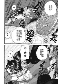第48页图