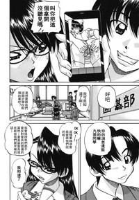 第4页图