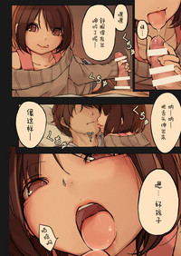 第8页图