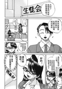 第12页图