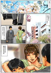 第128頁圖