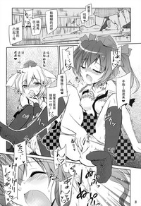 第20页图