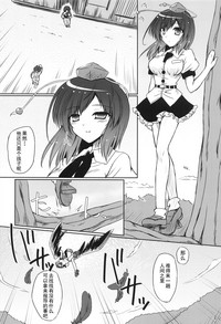 第32页图