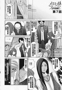 第128页图