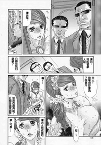 第132页图