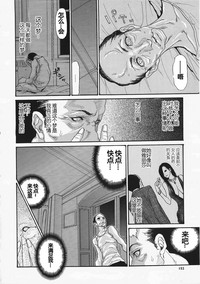 第156页图