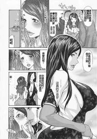 第16页图