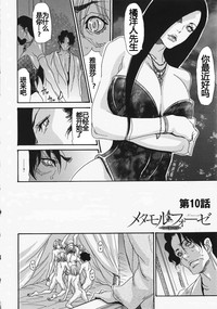 第188页图