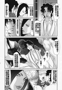 第192页图