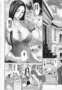 第32页图