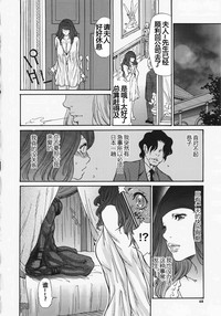 第72页图