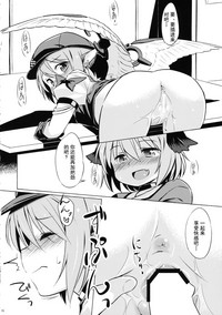 第16页图
