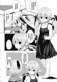 第20页图