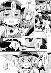 第8页图