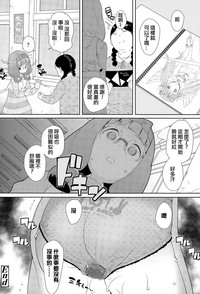 第24页图