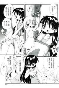 第108頁圖