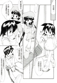 第132頁圖