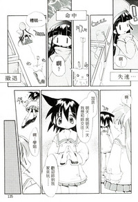 第136頁圖