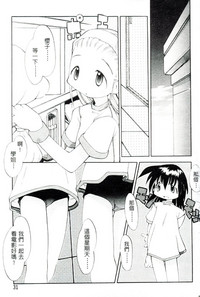 第32頁圖