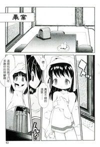 第64頁圖