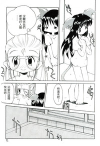 第72頁圖