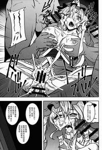 第20頁圖