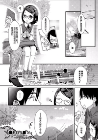 第28页图