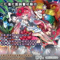 第28頁圖