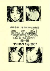 第28頁圖