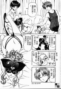 第100頁圖