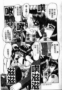 第124頁圖
