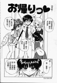 第128頁圖