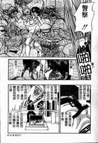 第72頁圖