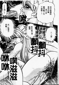 第80頁圖