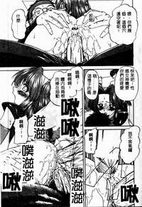 第88頁圖