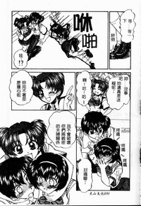 第96頁圖