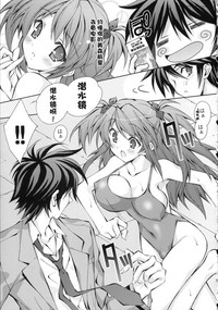 第12页图