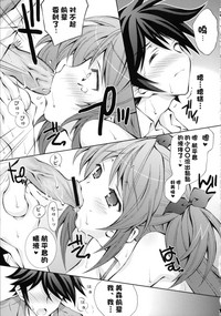 第20页图