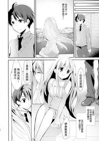 第28頁圖