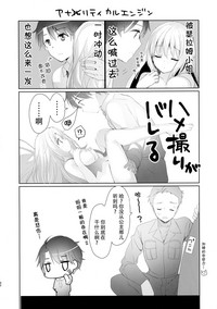 第32頁圖