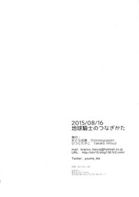 第48頁圖