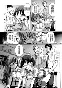 第12頁圖