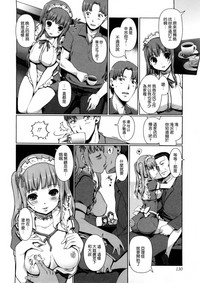 第132頁圖