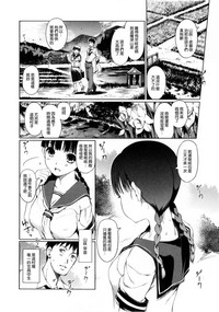 第144頁圖