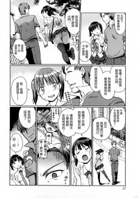 第24頁圖