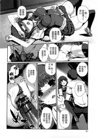 第84頁圖