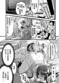第16頁圖