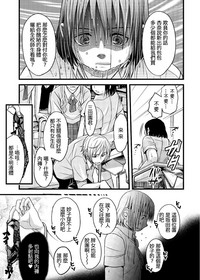 第16页图