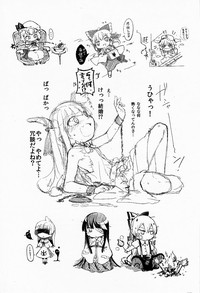 第20頁圖