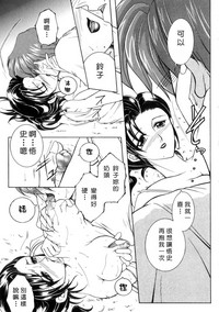第104页图